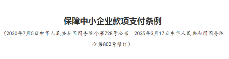 塑膠模具設計制造